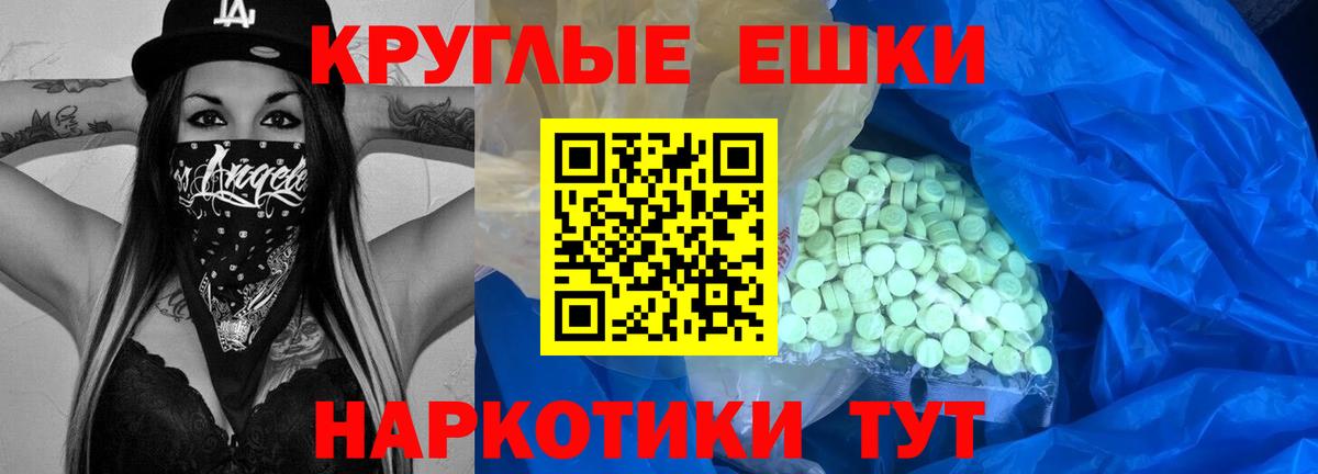 Экстази бентли Кохма