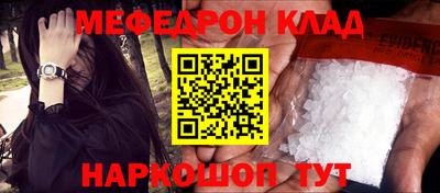 круглые Бузулук
