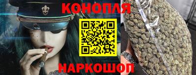 мяу мяу кристалл Бугуруслан