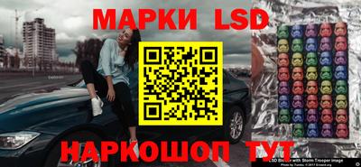 круглые Бузулук