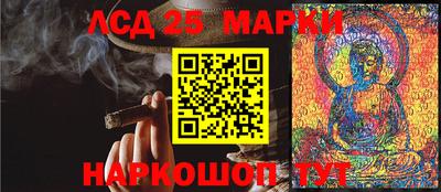 круглые Бузулук