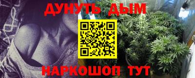 герыч Будённовск