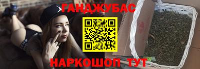 круглые Бузулук