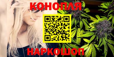 мефедрон мука Нарткала