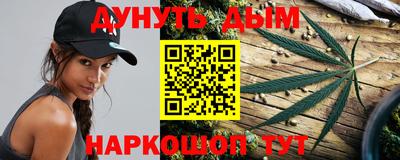 герыч Будённовск