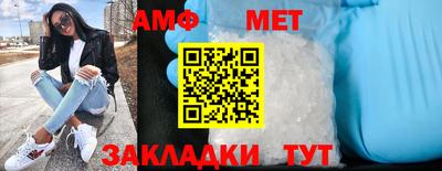круглые Бузулук