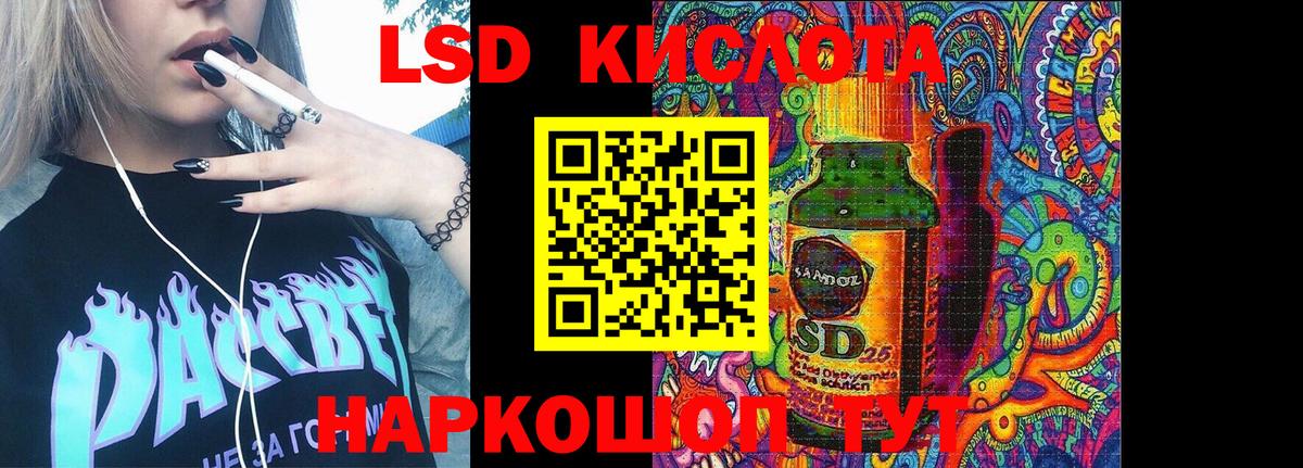 Марки N-bome 1500мкг  Марки 25I-NBOMe  Кохма  Вход с VPN  Марки N-bome 1500мкг 